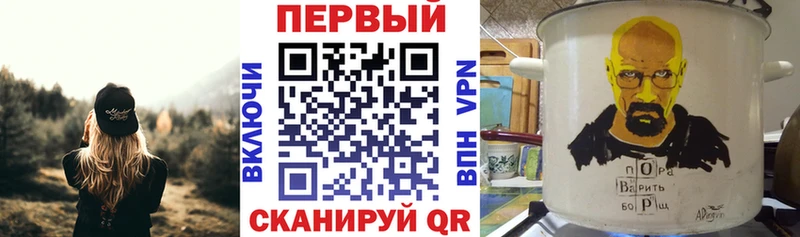 Amphetamine Розовый  Купить закладки  Можга 