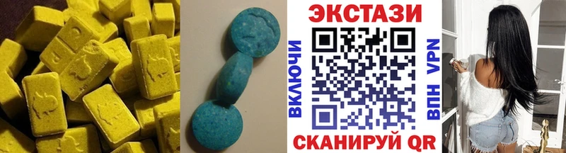 Купить закладки  Можга  Экстази TESLA 