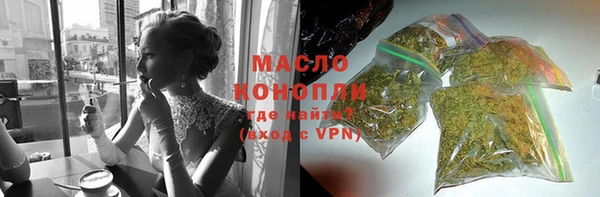 прущие крисы Александровское
