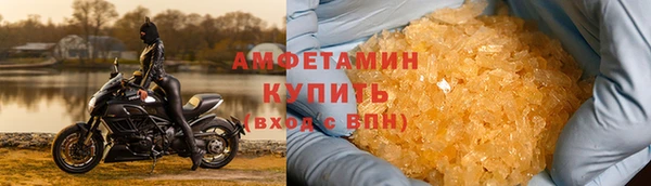 марки nbome Кущёвская