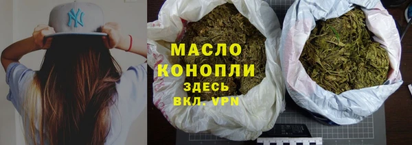 стаф Краснослободск
