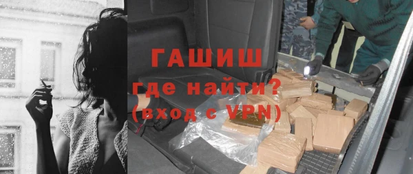 ешки Краснотурьинск