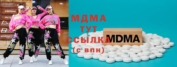 стаф Краснослободск