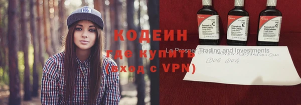 МДПВ Яровое