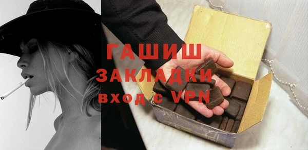 ешки Краснотурьинск