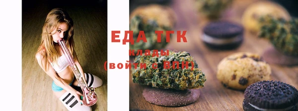 ешки Краснотурьинск