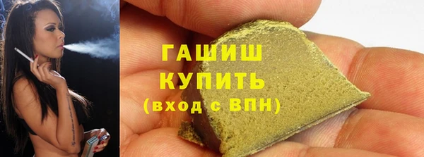 ешки Краснотурьинск