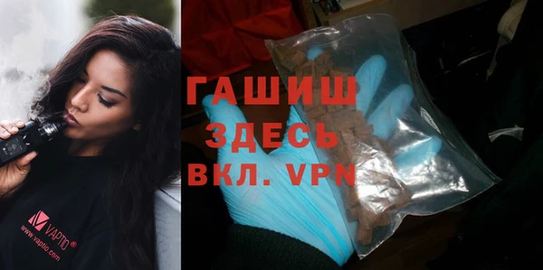 ешки Краснотурьинск