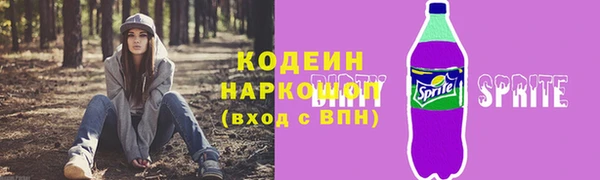 ешки Краснотурьинск