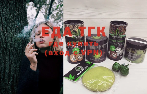 MESCALINE Кукмор