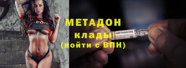ешки Краснотурьинск