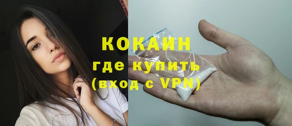 ешки Краснотурьинск