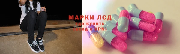 кокаин VHQ Красноперекопск