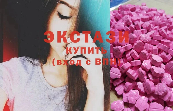 кокаин VHQ Красноперекопск