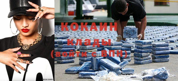ешки Краснотурьинск