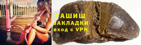 ешки Краснотурьинск