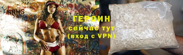 ешки Краснотурьинск