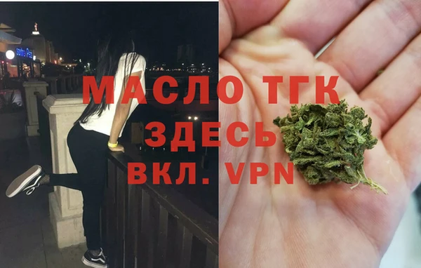 MESCALINE Кукмор