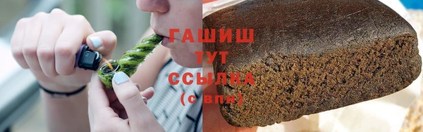 ешки Краснотурьинск