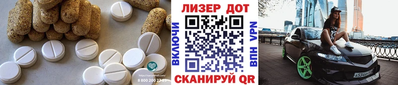 Лсд 25 экстази кислота  Купить закладки  Можга 