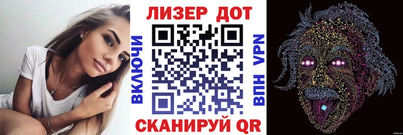 Наркотические марки 1,8мг  Купить  Можга 